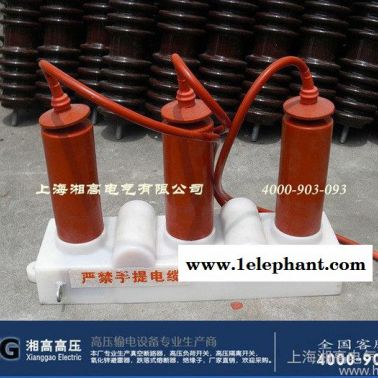 TBP-B-12.7/85過壓保護(hù)器 TBP-B-42/131三相組合式過電壓保護(hù)器