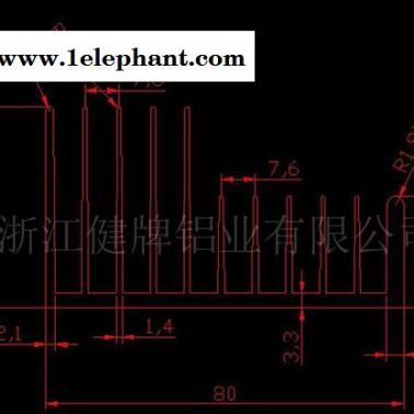 電焊機散熱器 SRQ-010 插片式散熱器  電子散熱器