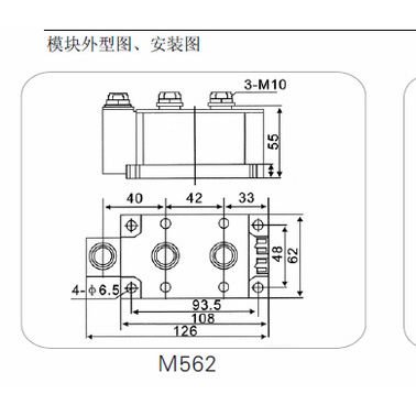 古杭州國晶MTC400可控硅（晶閘管）模塊適用于電焊機、變頻器、交直流電機控制.工業(yè)加熱控制.各種整流電源、電池充放電