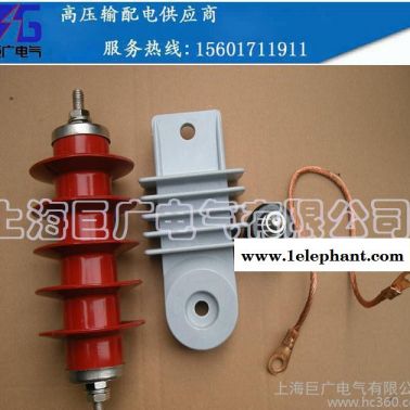 TBP-B-12.7F TBP-B-3.8F TBP-B-7.2F過(guò)電壓保護(hù)器 組合式避雷器