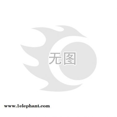 攝像頭模組膠 環(huán)氧樹(shù)脂膠水led模組膠水 專業(yè)銷(xiāo)售芯片粘接模