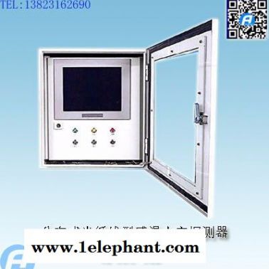 ATDTS-SO分布式光纖線型感溫火災探測器