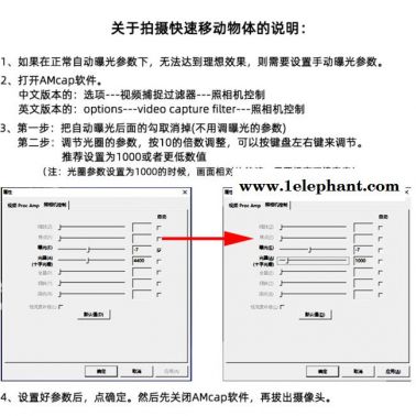 金乾象全局快門黑白攝像頭模組120幀240幀快速曝光模塊USB免驅運動抓拍快速識別二維碼掃描虹膜識別黑白攝像頭