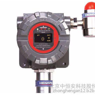 北京中恒安固定式HA8100系列氣體探測(cè)器