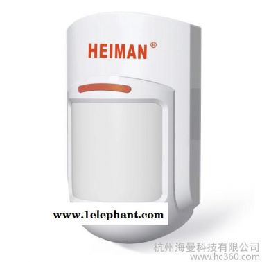 供應(yīng)海曼 HEIMANHM-801W被動紅外探測器