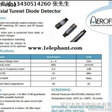 其他RF模塊ACTP-1502PC3 aeroflex 2-4GHz SMA 同軸隧道二極管探測器 檢波器