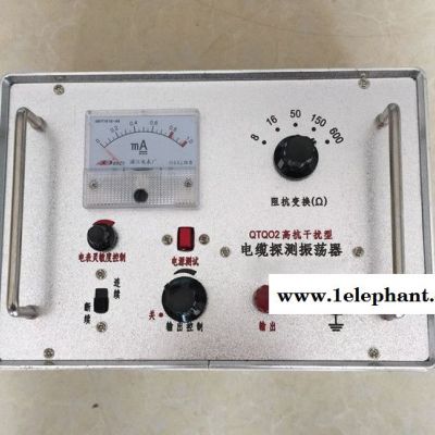 地埋電纜故障探測 QTQ02型地下電纜故障探測器