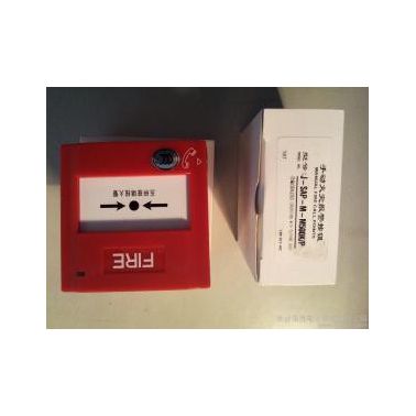 盛賽爾JTW-LD-85-8687不可恢復式纜式定溫火災探測器 JTW-LD-85-8687成都銷售