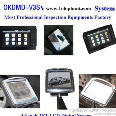 出口俄羅斯OKDMD-V3S可視車底檢查鏡高清攝像車底探測器