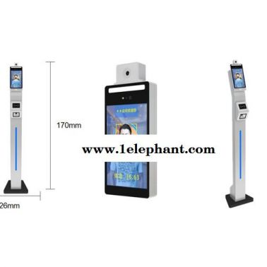 廣西人臉健康碼測(cè)溫智能大數(shù)據(jù)終端-涸辏康威視品牌