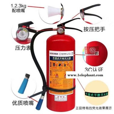 南助安好口碑-橋南滅火器過期更換廠家