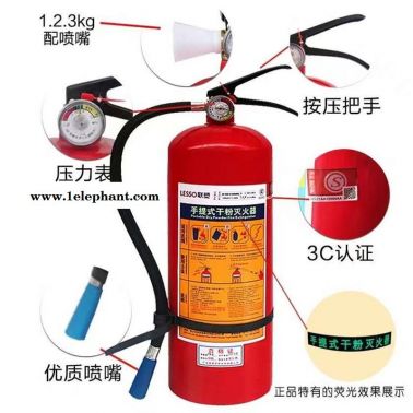 番禺滅火器過期更換一個多少錢-南助安值得信賴