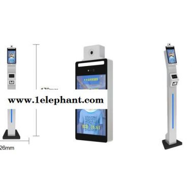 一碼通健康寶測溫篩查系統(tǒng)價格-北京浩只玻康威視
