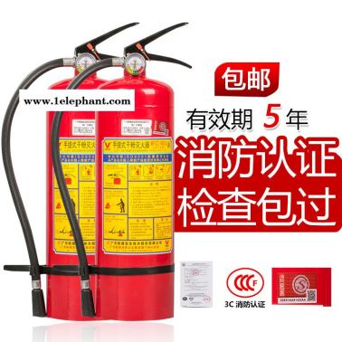 市橋4公斤滅火器充裝-南助安滅火器-4公斤滅火器充裝哪家好