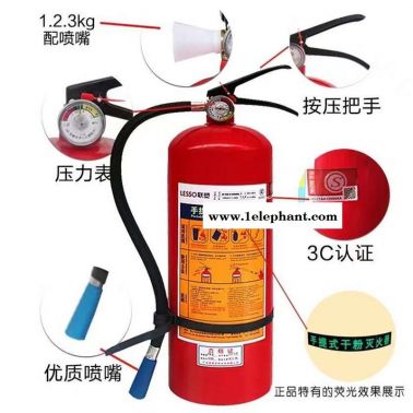 橋南滅火器過期更換去哪里充裝-南助安(推薦商家)