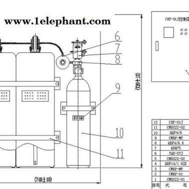 振興消防證書齊全-從化廚房設備滅火裝置廠家批發(fā)