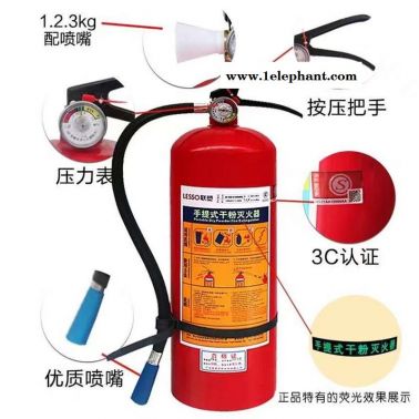 南助安靠譜-手提式ABC干粉滅火器過(guò)期更換哪家好