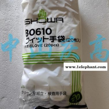 SHOWA尼龍涂指手套B0601