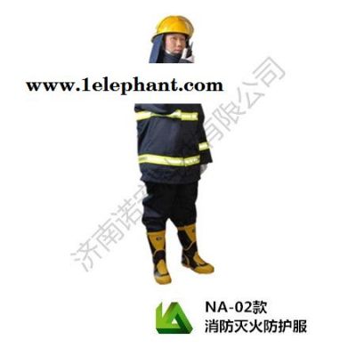 02款消防滅火防護(hù)服戰(zhàn)斗服