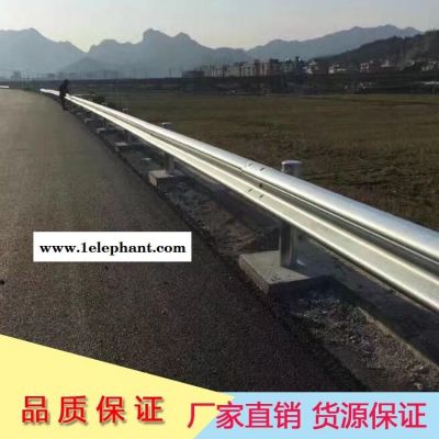 江門廠家供應(yīng)熱鍍鋅三波雙波護(hù)欄/高速公路防撞防護(hù)波形護(hù)欄