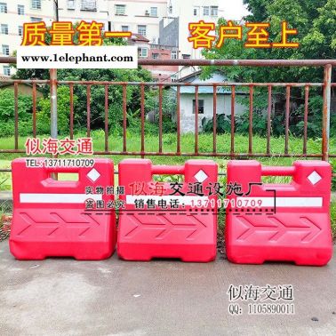 直銷手提塑料小水馬 滾塑三孔大水馬 吹塑隔離墩 道路防撞桶圍欄護(hù)欄