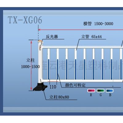 撫州城市交通護欄 臨川區(qū)交通道路柵欄