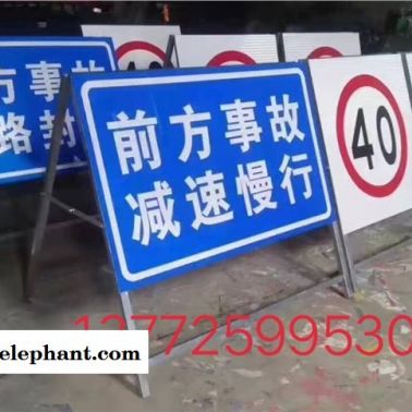 西安反光標牌，西安道路指示牌病附，安全標志牌加工找陽光西安標牌廠