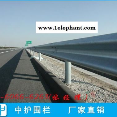 番禺道路波形護(hù)欄供應(yīng)商 高速公路防撞護(hù)欄W型安全欄