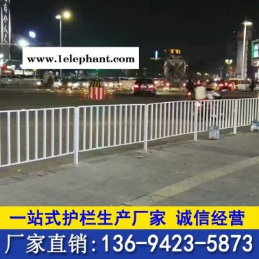 佛山車道分隔欄 肇慶馬路防護(hù)欄 市政防撞欄 港式護(hù)欄廠家 護(hù)欄/護(hù)欄網(wǎng)