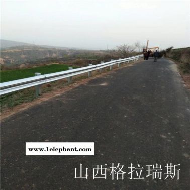 呂梁波形梁護(hù)欄 孝義鄉(xiāng)村公路護(hù)欄板廠家