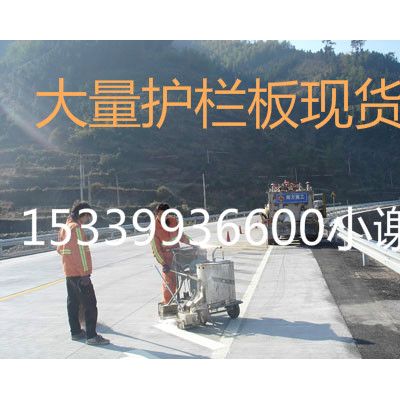 山東聊城熱鍍鋅公路波形護(hù)欄一噸多錢