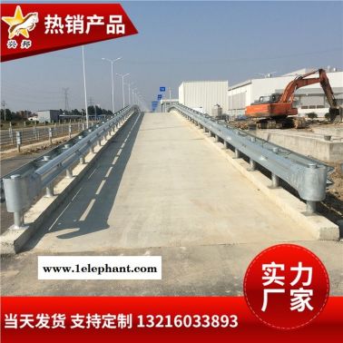 福建平潭鋅鋼公路波浪型防護(hù)欄廠家高速公路防撞欄定制安裝