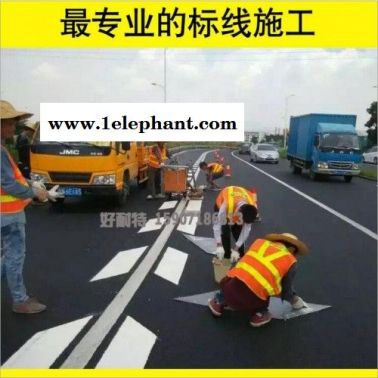 咸寧道路劃線哪家施工隊(duì)好