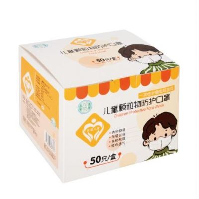 兒童3D顆粒物防護(hù)口罩熔噴布透氣四層可愛(ài)小貓KN95口罩