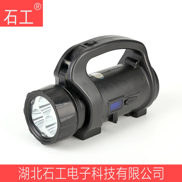 手提探照燈 SW2510 LED  深圳尚為