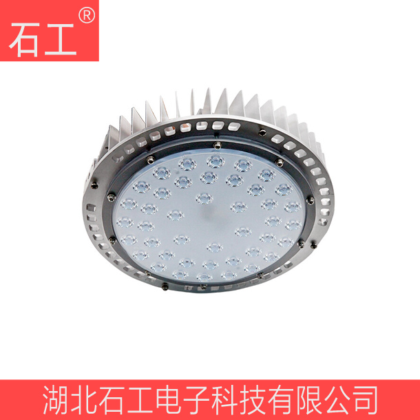 LED工礦燈	220V 200W 海洋王NGC9825-200W