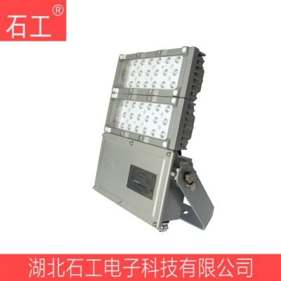 LED泛光燈|NFC9760|LED照明燈