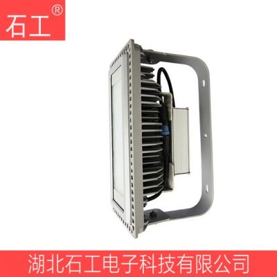 LED泛光燈\NFC9281 含支架 220V 70W 冷白 8500ml