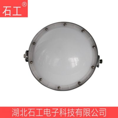 工廠用燈具\(yùn)防水防塵防腐燈\NFC9196\80W\220V