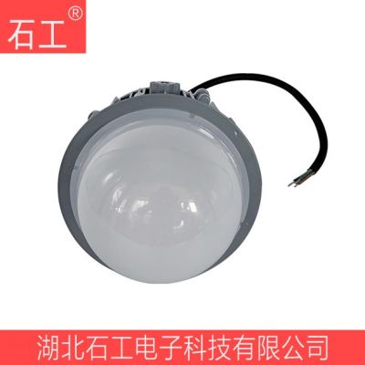 工業(yè)LED燈\NFC9190-50W 50W 220V LED平臺燈