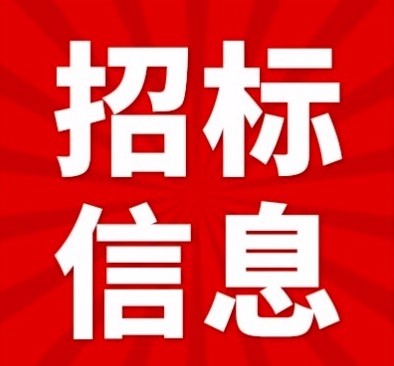 河南醫(yī)仁醫(yī)療器械有限公司對醫(yī)用防護口罩主動召回